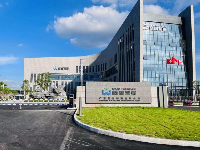 武宁广东蓝宝制药有限公司实验室装修与实验台制作安装工程